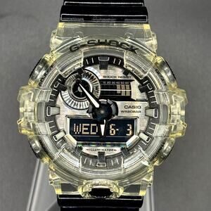 Casio G-Shock GA-700SK-1A Clear Skeleton Series Transparent Resin Watch NIB